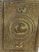 Gold Koran Box and Base - Large