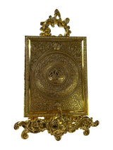 Gold Koran Box and Base - Large