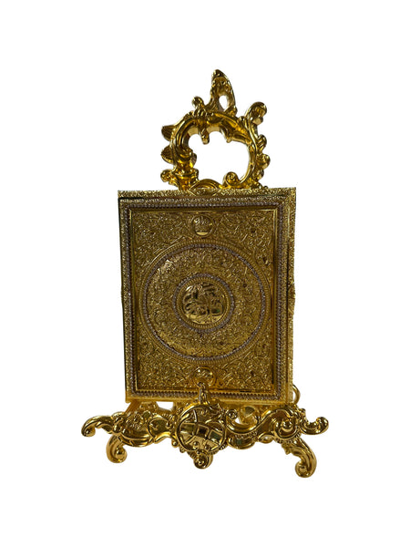 Gold Koran Box and Base - Metal