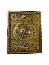 Gold Koran Box and Base - Metal