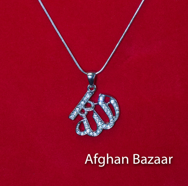 Allah Pendant with Rhinestone and White Gold Plate - Afghan Bazaar