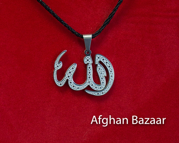 Stainless Steel Allah Pendant - Afghan Bazaar