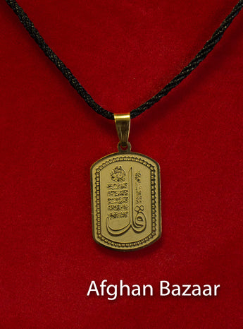 Islamic Gold Plate Pendant - Afghan Bazaar