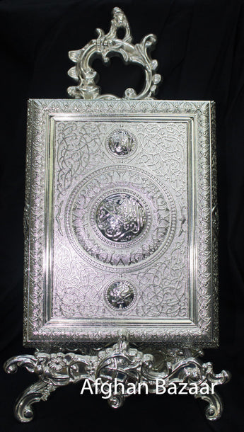 Silver Koran Box - Afghan Bazaar