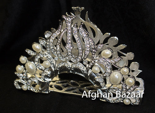Silver Napkin Holder - Afghan Bazaar