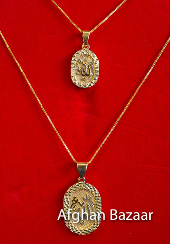 Oval Shaped Allah Necklace - Afghan Bazaar