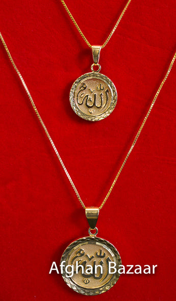Round Allah Necklace - Afghan Bazaar