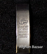 Yasin Sharif Bracelet for Men - Afghan Bazaar